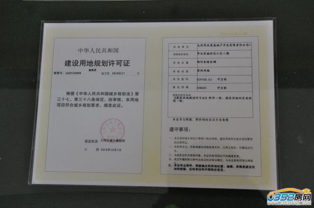 �A���ǳǽ��O(sh��)�õ�Ҏ(gu��)���S���C