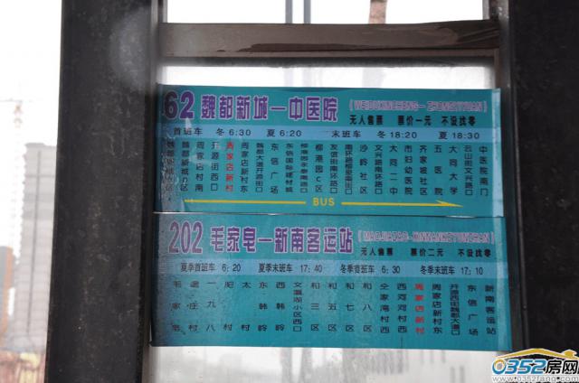 �A�(y��ng)���³���߅����վ�c(di��n)��(sh��)���D