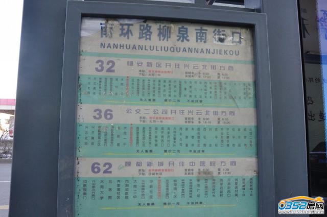 ͅRٺϞӴĳ323662·ֱ_