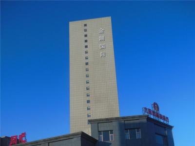 HBĿD2014.3.8