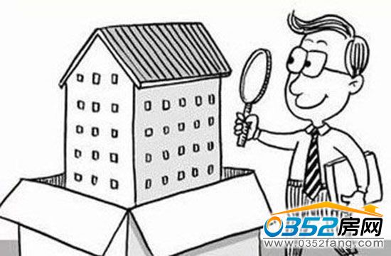 大同買房故事:如今置業(yè)者購房都考慮哪些因素