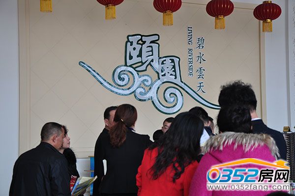 碧水云天御河灣超高性價(jià)比引發(fā)網(wǎng)友認(rèn)真討論