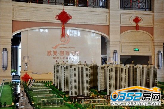 欣美· 御河九號 欣美· 御河九號沙盤圖