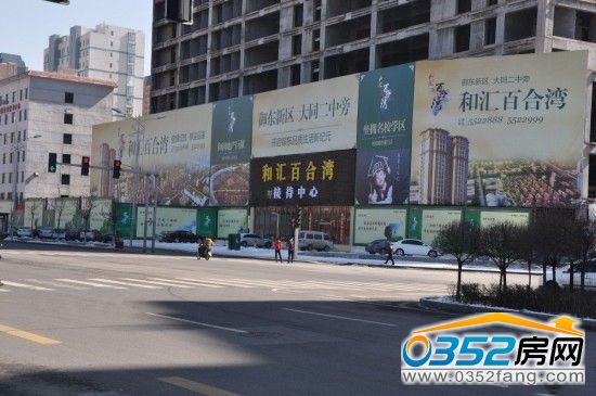 �ͅR�ٺϞ��Ӵ�����