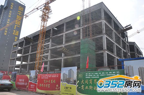 正德廣場 正德廣場五大專項館正處于建設過程中
