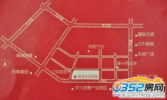 華陽日月城 華陽日月城項(xiàng)目區(qū)位圖