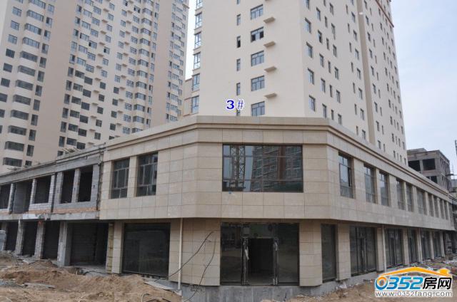 3#ǲѽN≦ɴu2014.3.27