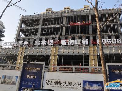 䁌(sh)D
