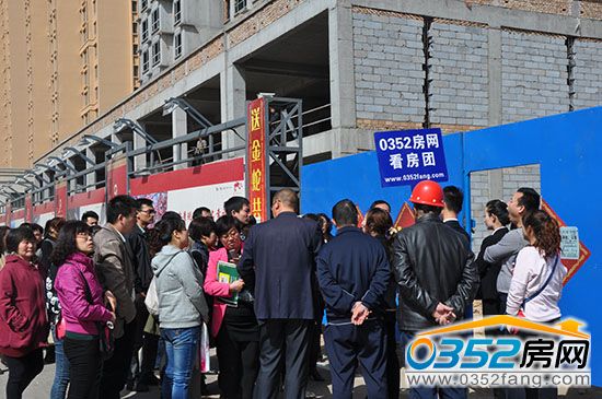 0352房網網友參觀御河九號工地