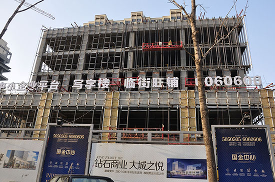 國金中心 國金中心商鋪工程建設情況