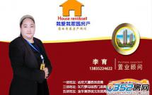 格蘭云天 2室1廳1衛(wèi) 98.7㎡