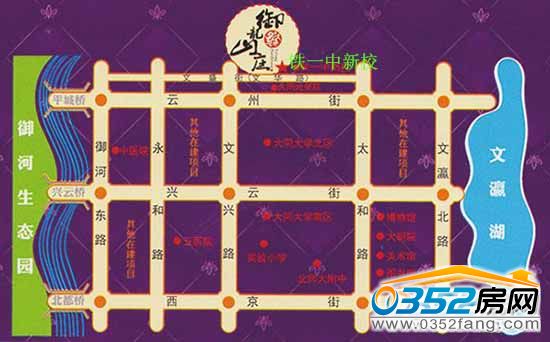 御龍山莊 御龍山莊項(xiàng)目區(qū)位圖