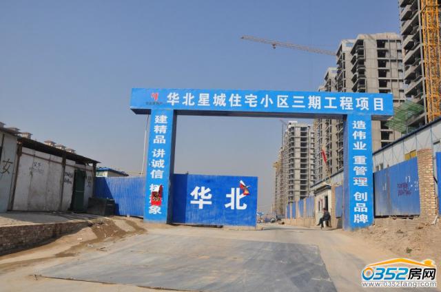 �A���ǳ������(xi��ng)Ŀ����2014.4.1��