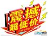 ³ 21d1l 65O