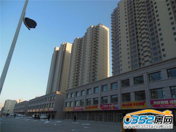 大成榮尊堡外圍商鋪實景圖