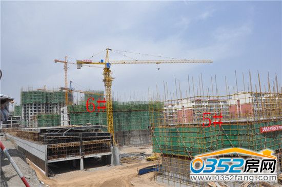 5月21日奕城名都工地實景圖