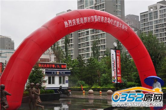 ���Ӄxʽ�F��