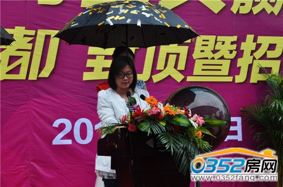 �̼Ҵ���ZARA��Ůʿ�vԒ