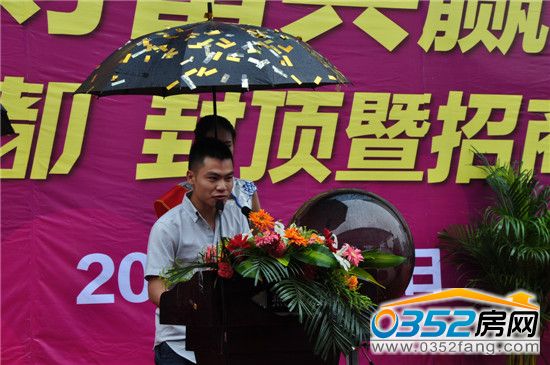 �̼Ҵ�����L�����vԒ