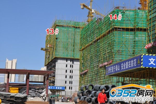 御昌佳園二期13號樓建到12層,14號樓建到8層