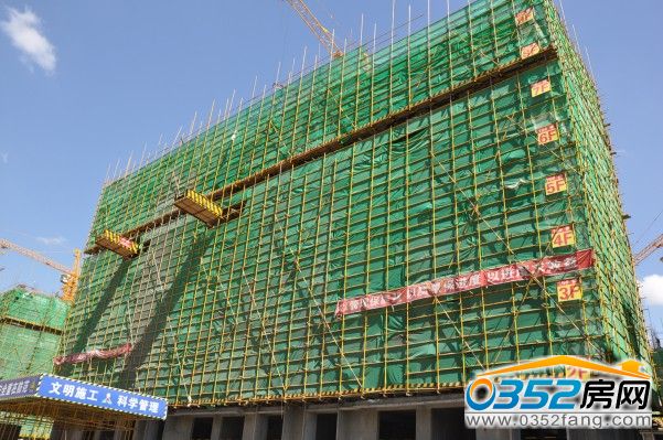 御昌佳園二期15號建到9層(6月10日)