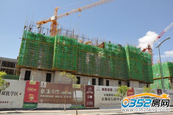 御昌佳園二期17號樓已建到7層(6月10日)