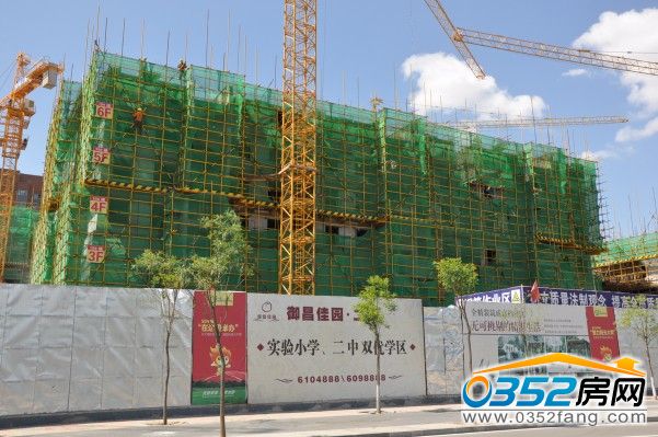 御昌佳園二期19號樓已建到6層(6月10日)