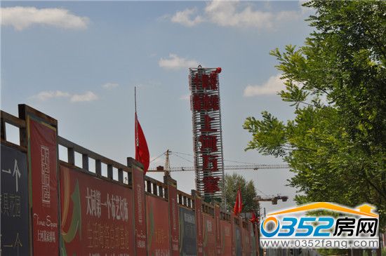 上河萬家廣場工程外圍實景圖
