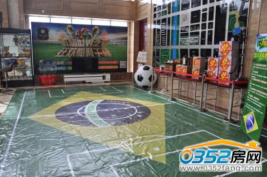 千禧御東畫卷激情世界杯6月14日啟幕