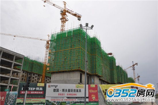 6月20日御昌佳園十七號樓