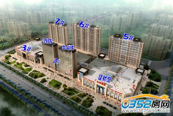 月星國際家居廣場效果圖
