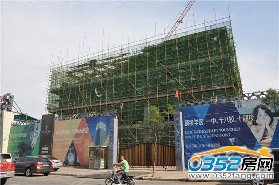 國貿廣場7月1日工程進度圖