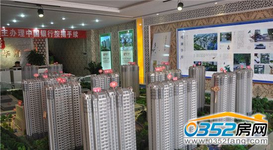 觀瀾華府沙盤實景圖