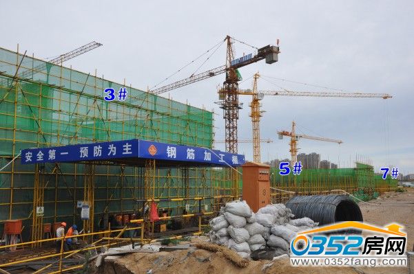 d@3̖5̖7̖Ƕ2ӣ201478