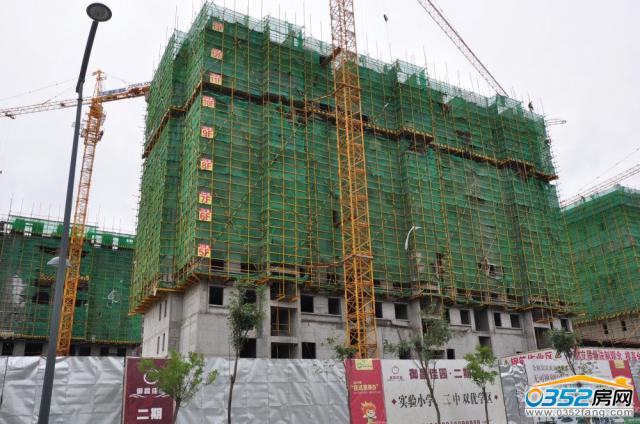 ш@19̖ѽ13ӣ2014.7.8