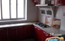 三中學區 都市旺角 2室1廳1衛  73㎡