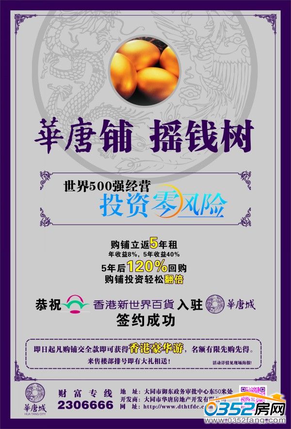 A䁓uX䣬ͶYLU