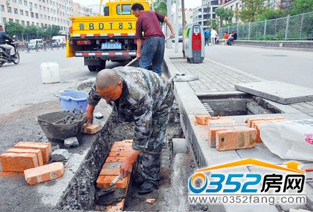 ʩ���ˆT������·������ʽ��ˮ��