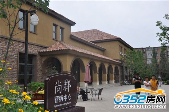 尚郡翠林苑售樓處