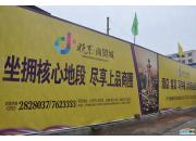 �Ԗ|���Q(m��o)�����