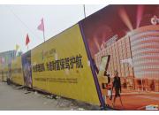 �Ԗ|���Q(m��o)�Ǉ���