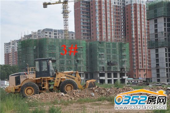 萬城華府三期3號樓