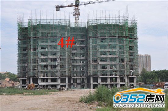 萬城華府三期4號樓