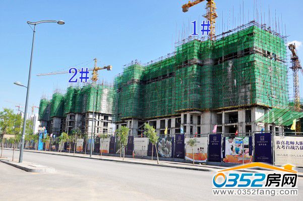 盛世豪庭1號、2號樓實景圖(2014.8.14)