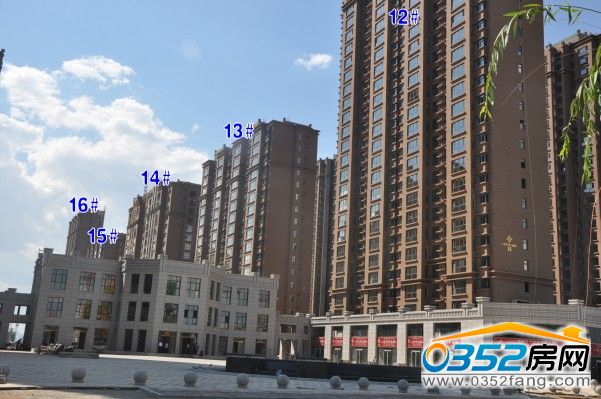 親水灣龍園12-16號樓實景圖(2014.8.14)
