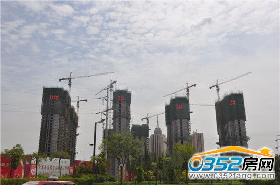 華陽星月城2#、3#、7#、10#