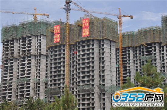 華陽星月城5號樓