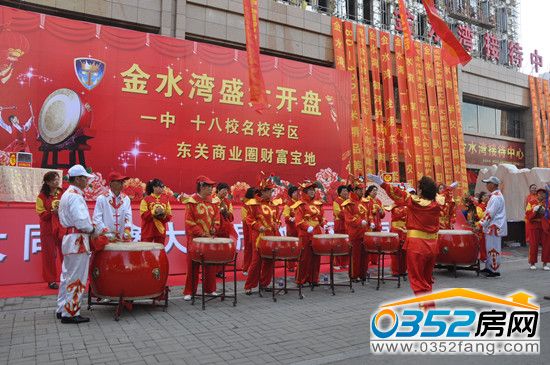 ��ˮ���_�Pʢ��