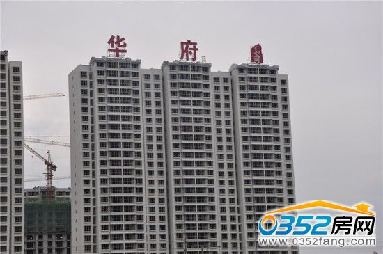 觀瀾華府3號(hào)樓