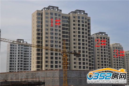 五州帝景現(xiàn)房即將交房